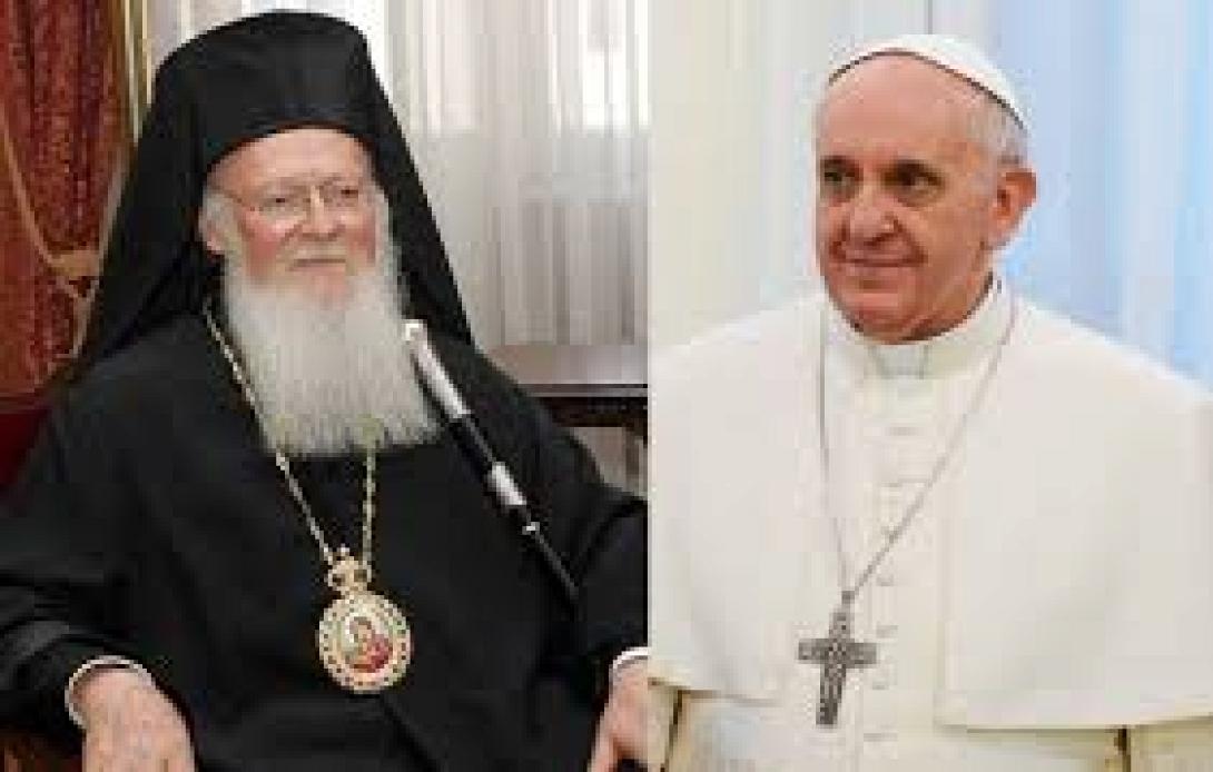 Βαρθολομαίος
