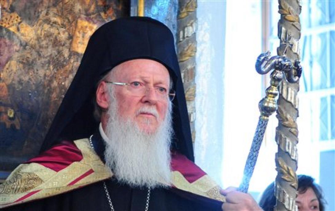 Μήνυμα αδερφοσύνης από τον Οικουμενικό Πατριάρχη Βαρθολομαίο
