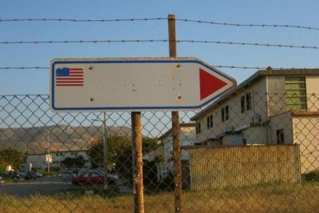 Πλατιά σύσκεψη για την παραχώρηση της πρώην αμερικανικής βάσης Γουρνών στο ΤΑΙΠΕΔ