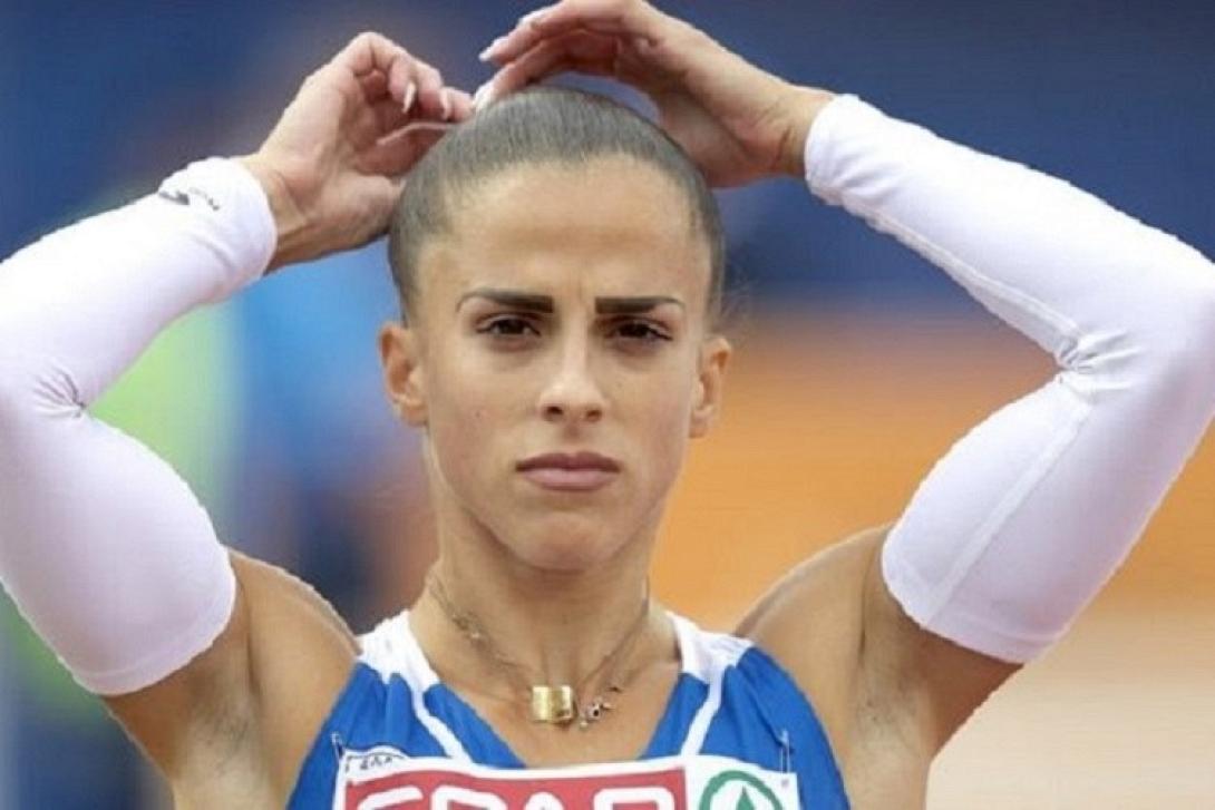 Ειρήνη Βασιλείου