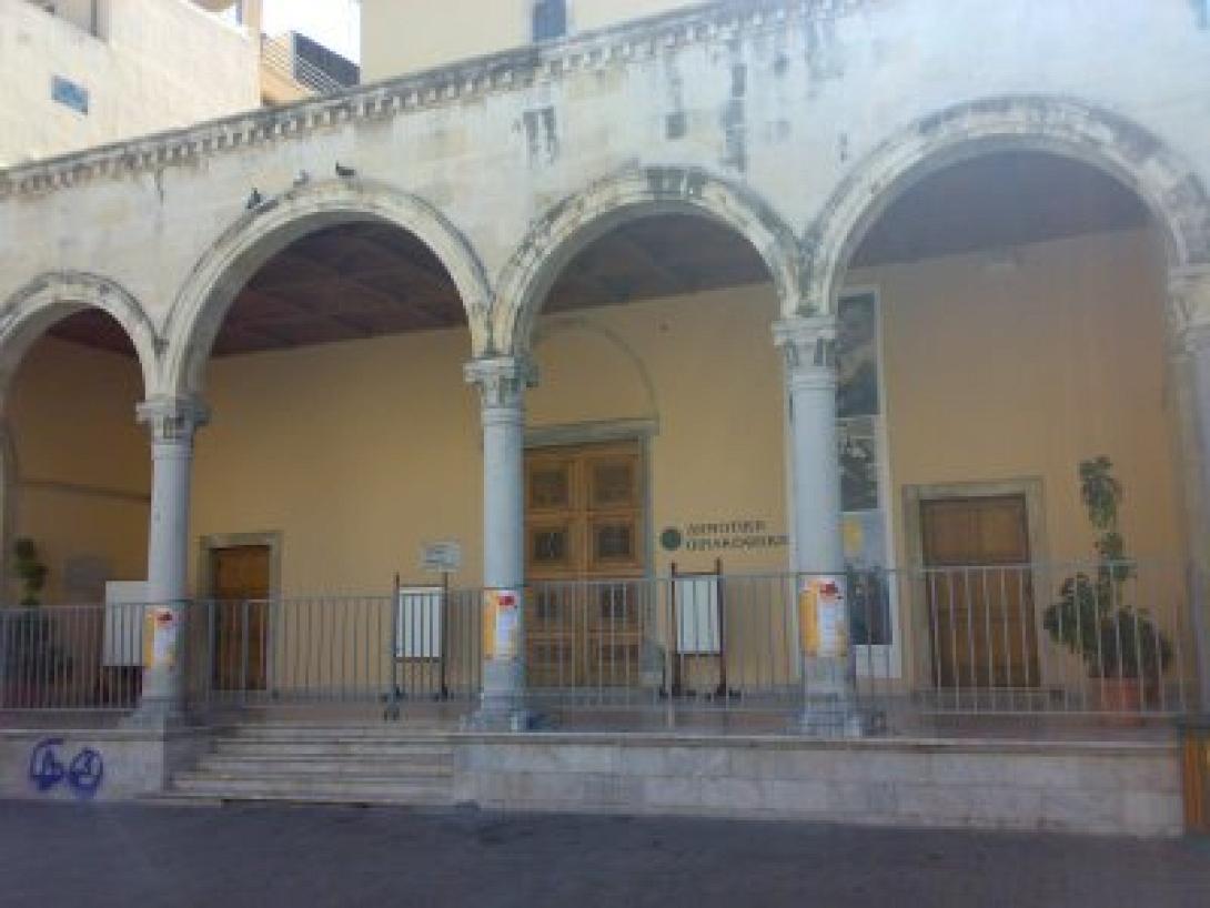 Συναυλία από την Παιδική και Νεανική Χορωδία του Δήμου, στη Βασιλική του Αγίου Μάρκου