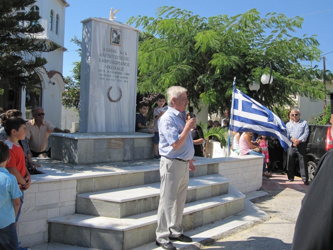 vasilis-fthenos.jpg