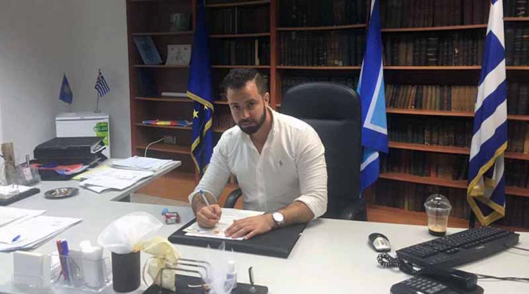 τσουπράς
