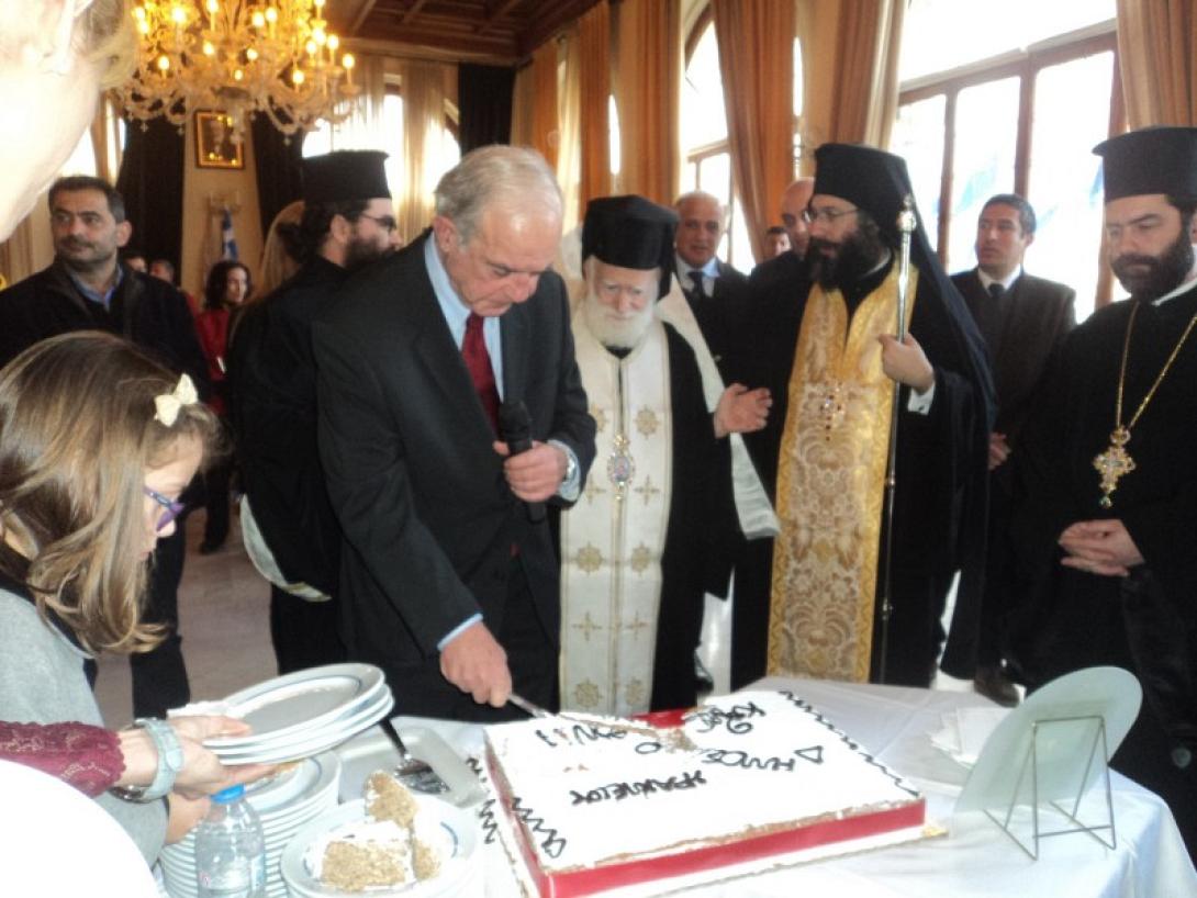 vasilopita-lotzia-11.jpg