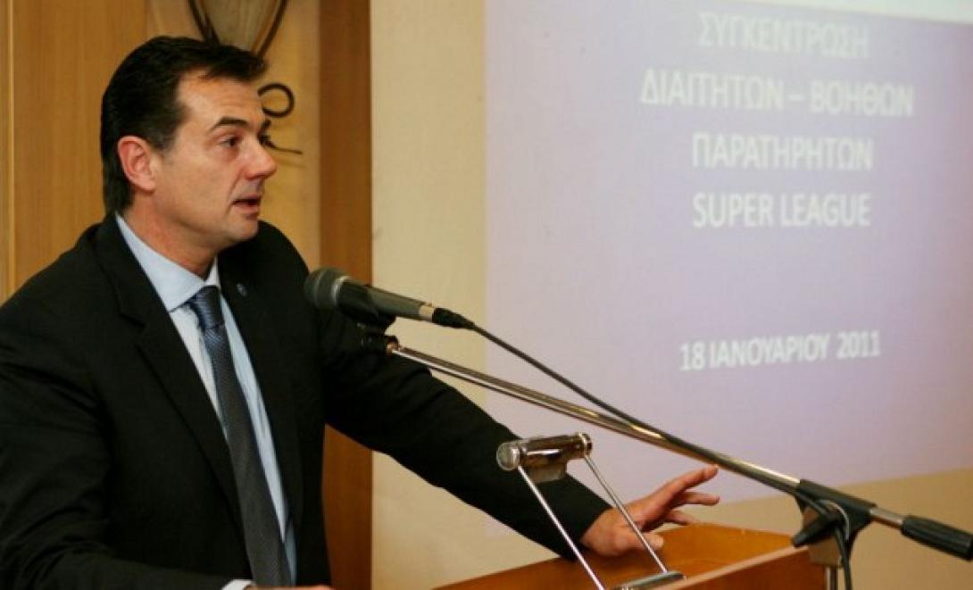 vassaras.jpg
