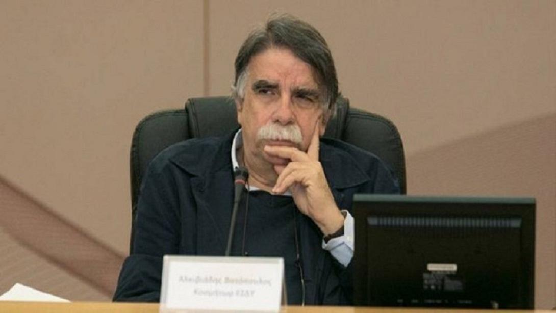 Αλκιβιάδης Βατόπουλος