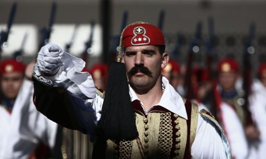 Εύζωνας
