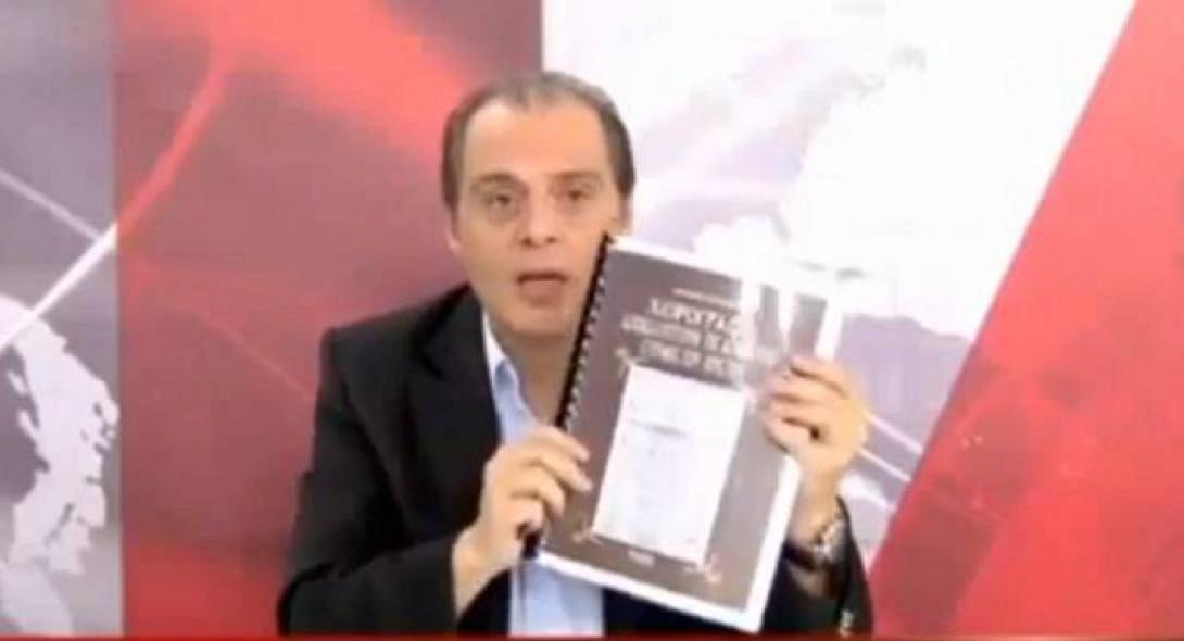 velopoulos-xeirografa-iisou-570.jpg