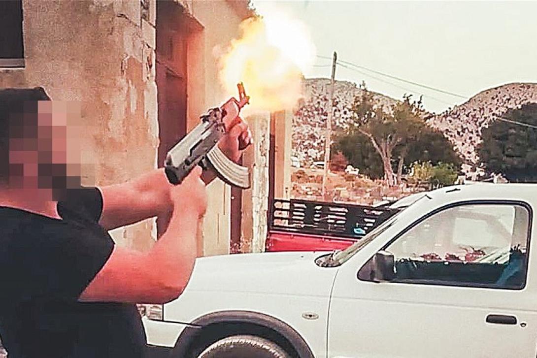 vendetta1.jpg