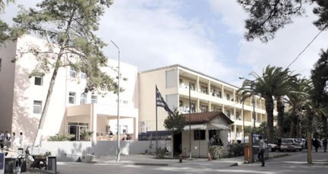 &#039;Αριστα δέκα στο Βενιζέλειο Νοσοκομείο! - Διάκριση και για το ΠΑΓΝΗ