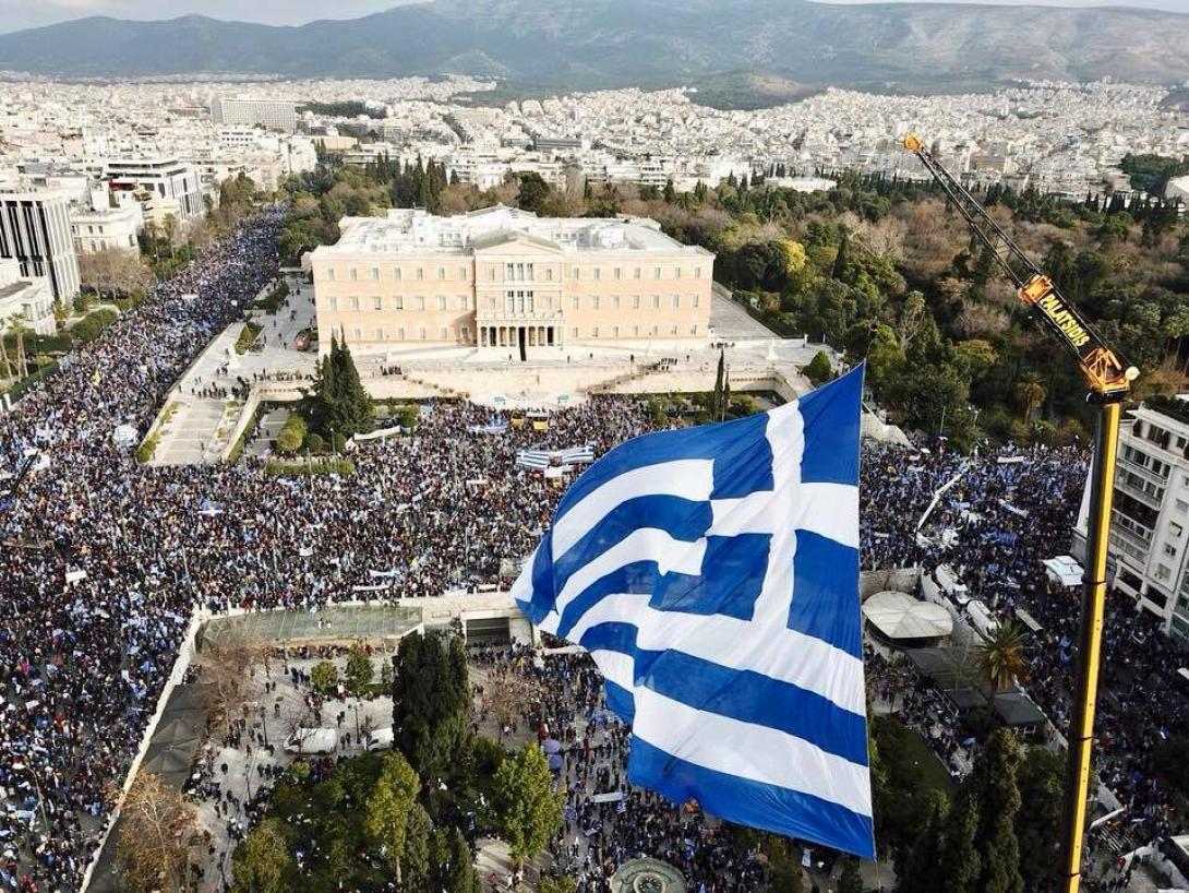 vernikoy2.jpg