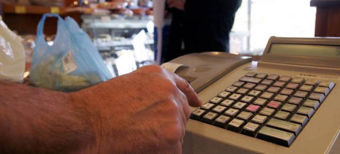 Στον ΟΑΕΕ αντί στον ΟΓΑ θα ασφαλίζονται πλέον οι νέοι επαγγελματίες 