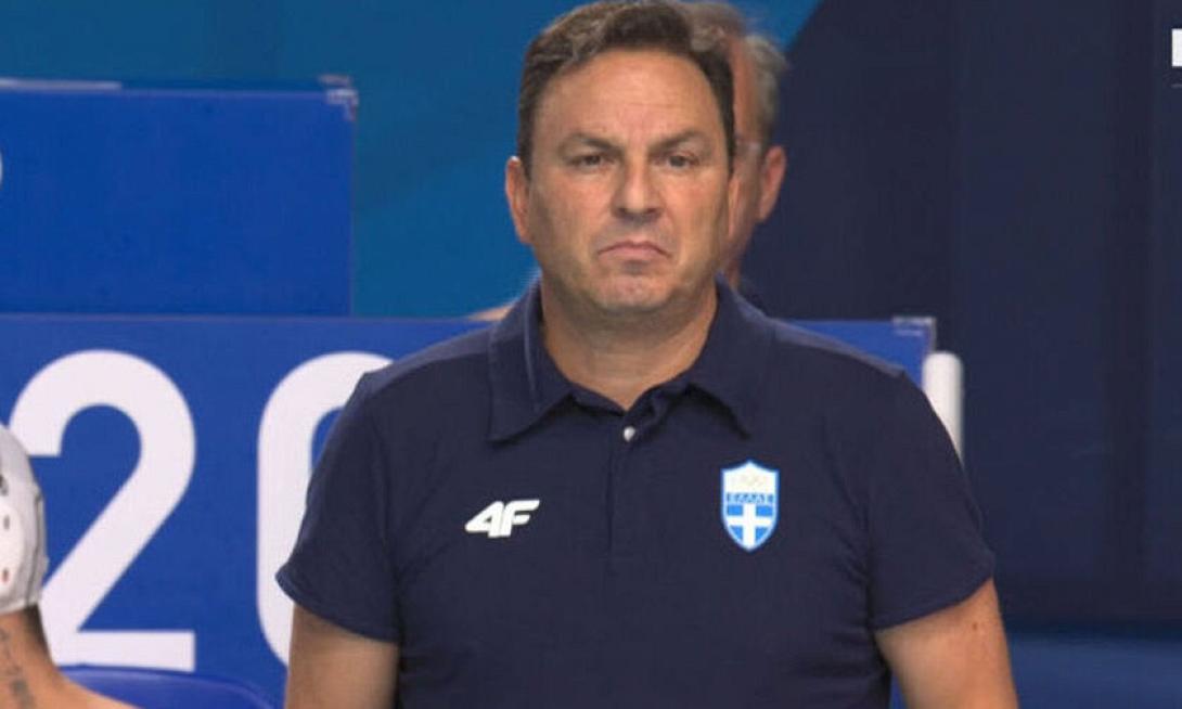 Βλαχος πολο