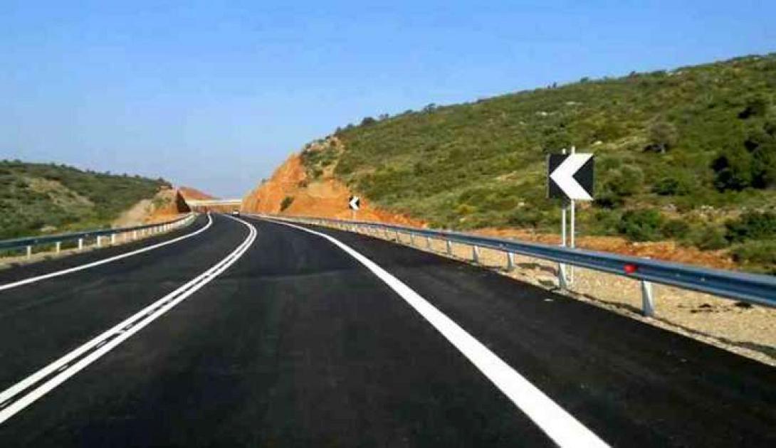 ΒΟΑΚ