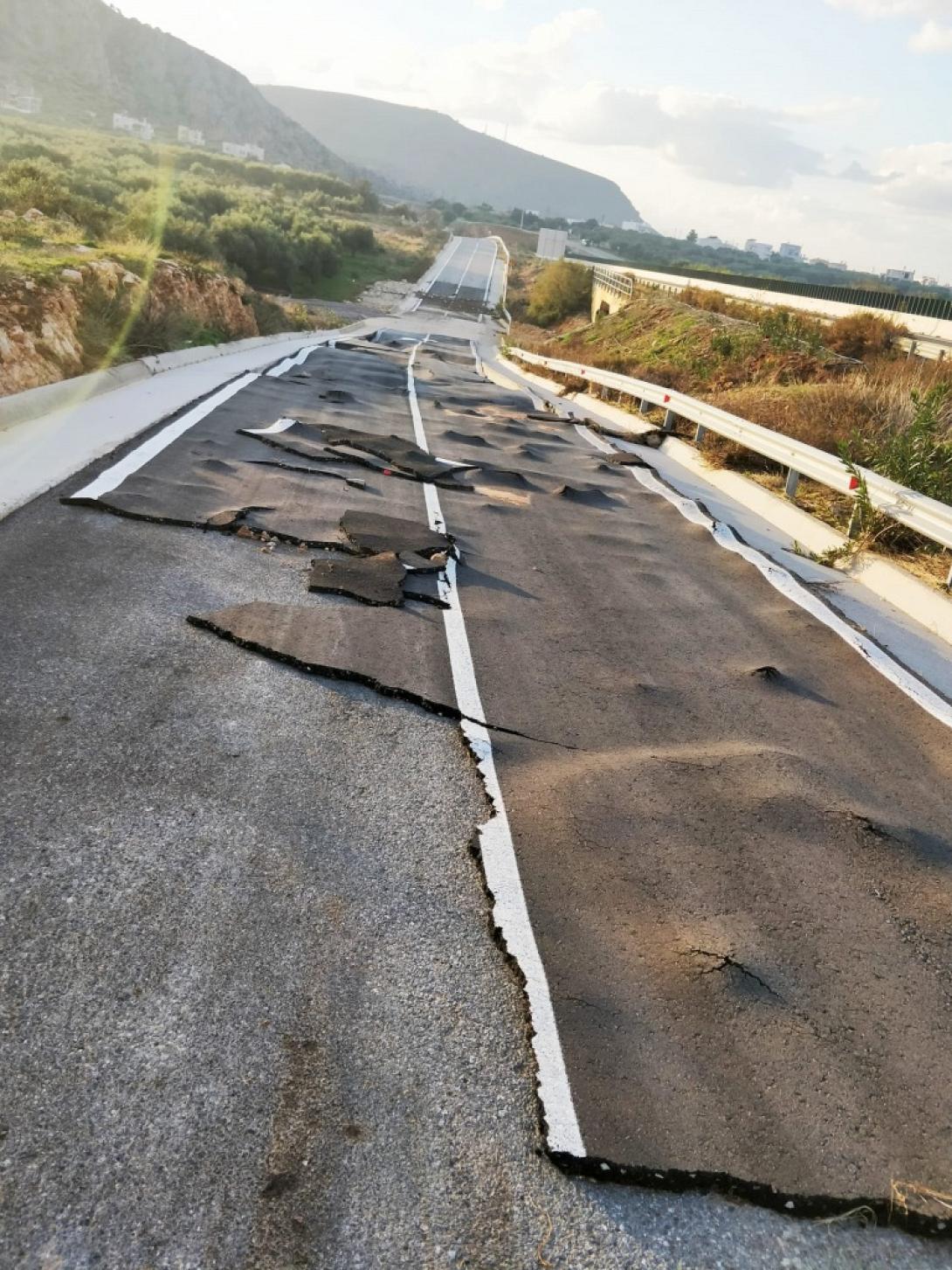 ΒΟΑΚ αγριανά