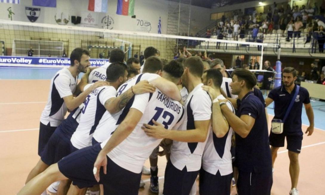 volei.jpg