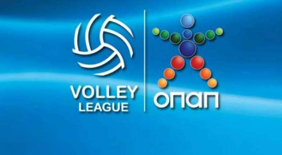 volley_league.jpg