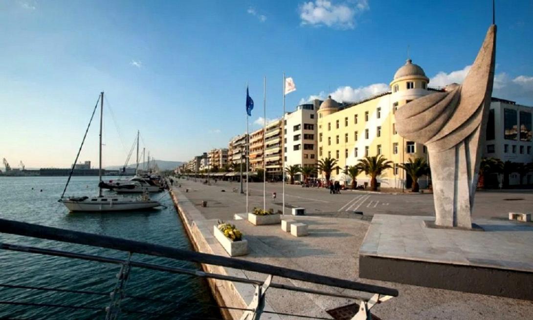 Βόλος