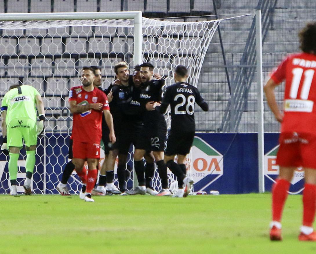 volos-ofi.jpg