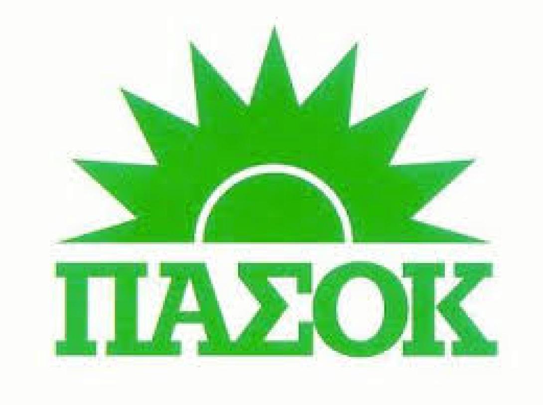 Οι τρεις βουλευτές του ΠΑΣΟΚ που παραιτήθηκαν 