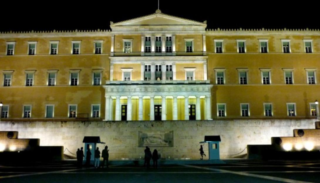 βουλη