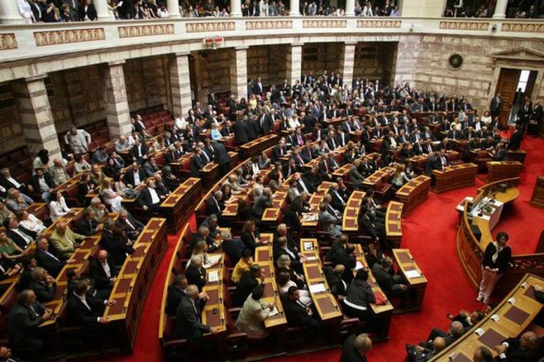 Κατατίθεται σήμερα στη Βουλή το προσχέδιο του προϋπολογισμού