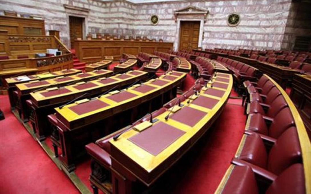 Την Τρίτη στην Επιτροπή Δεοντολογίας τα περί δωροδοκίας βουλευτών