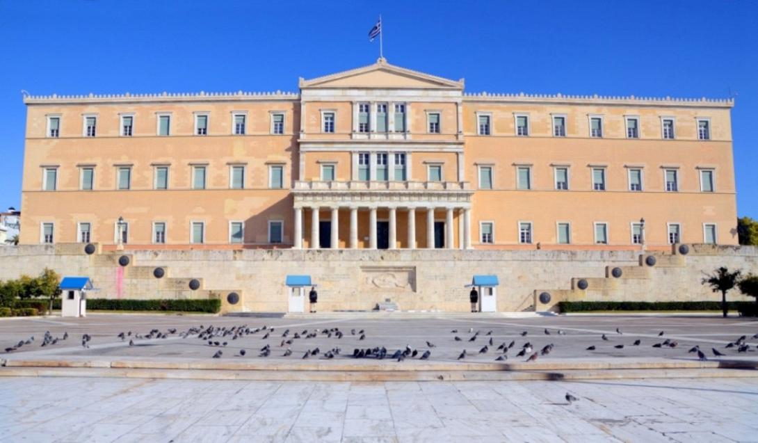 vouli0011.jpg