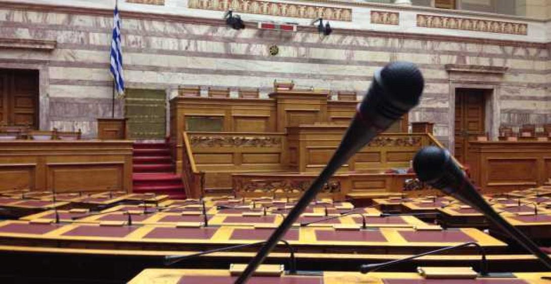 Διάσκεψη προέδρων