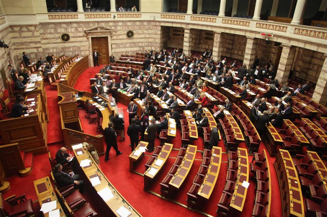 Να καταβάλλονται νωρίτερα οι συντάξεις ζητούν 17 βουλευτές της ΝΔ