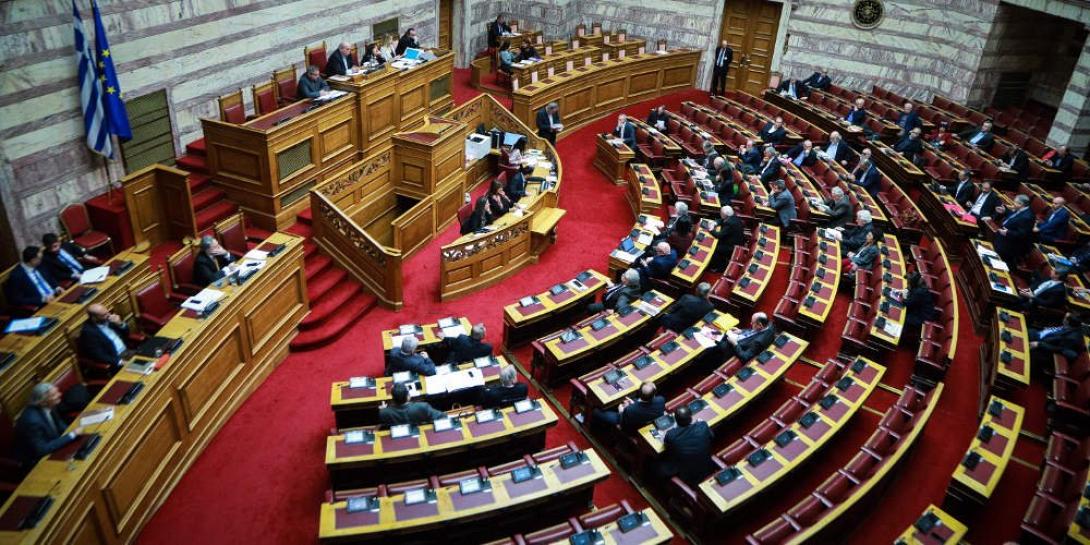 vouli.jpg