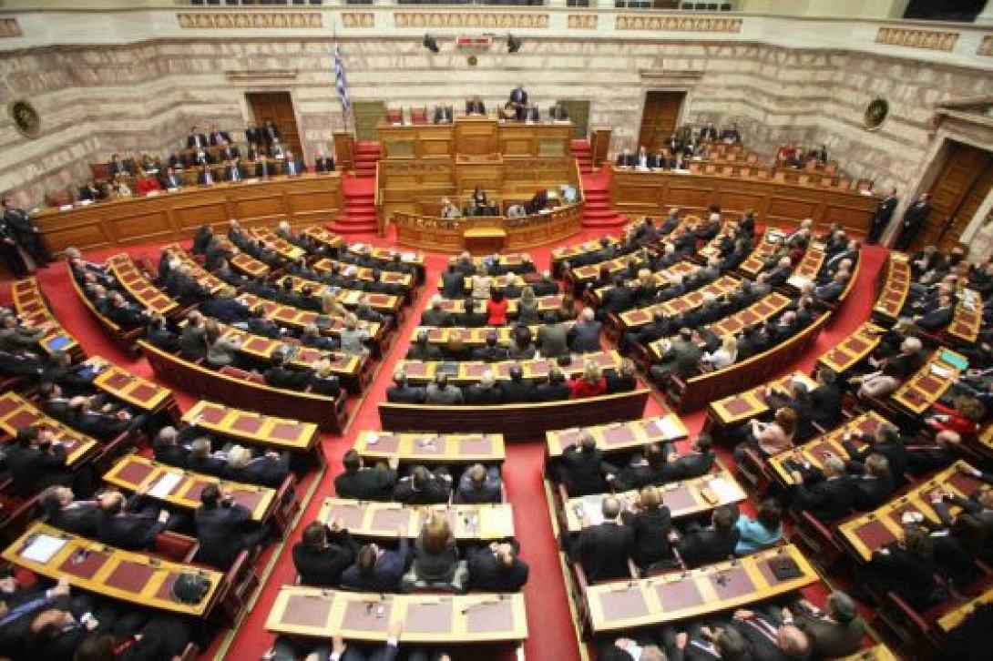 Έρχονται τιμωρίες για τους βουλευτές που προκαλούν...την κοινή γνώμη