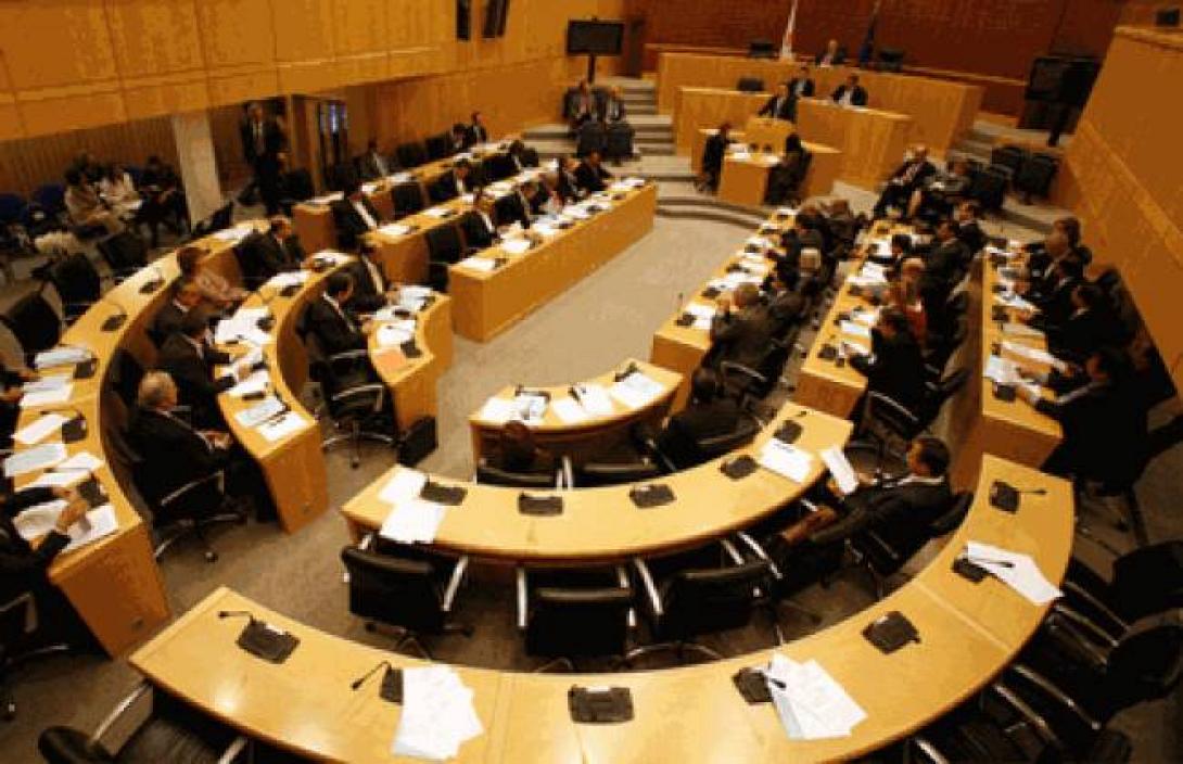 Ανατροπή στην Κύπρο: καταψηφίστηκε το νομοσχέδιο για τις ιδωτικοποιήσεις 