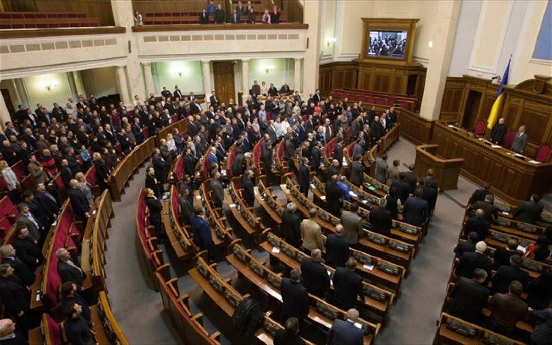 Βάζουν ... ρινγκ στη Βουλή της Ουκρανίας!