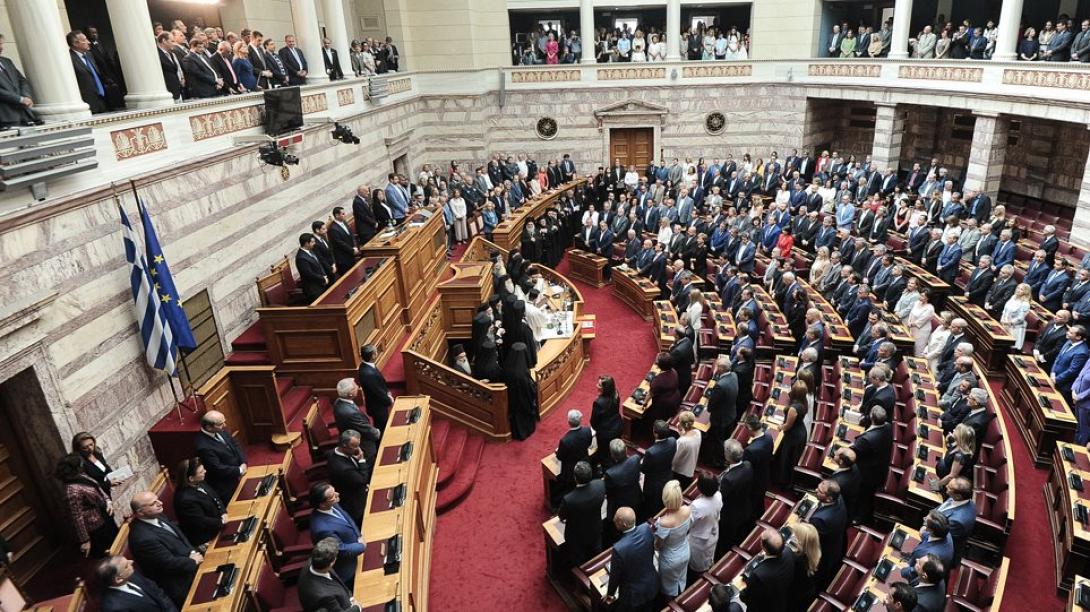 βουλή