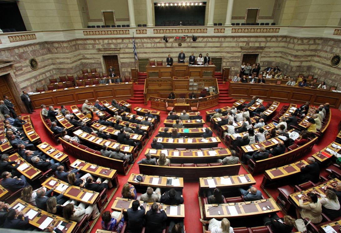 Βουλη