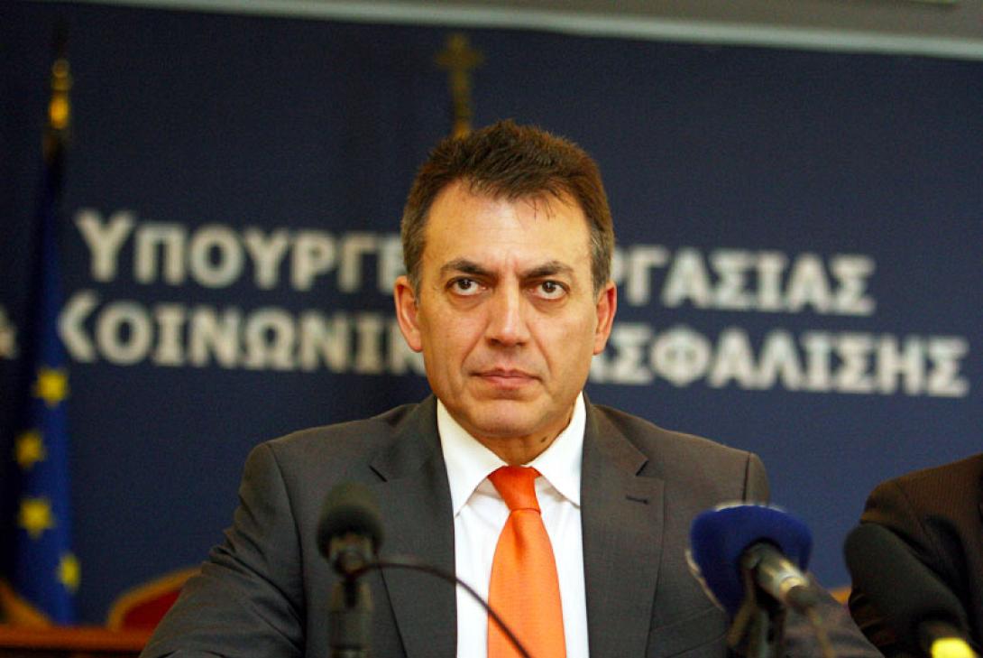 &quot;Προσωρινή&quot; επικουρική σύνταξη στους δικαιούχους μέχρι την οριστική