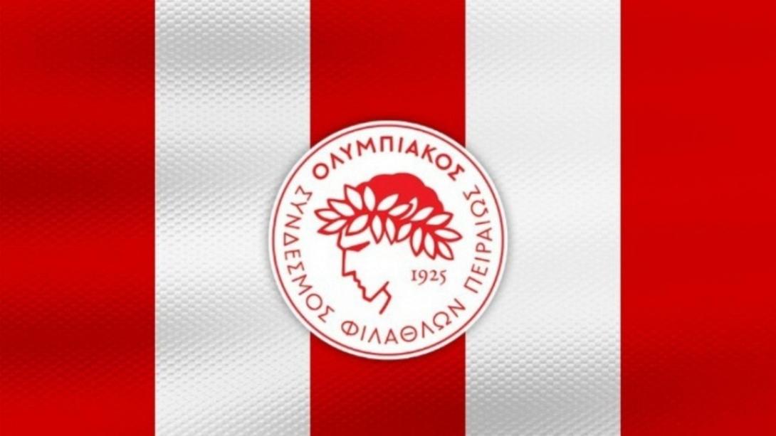 Ολυμπιακός σήμα