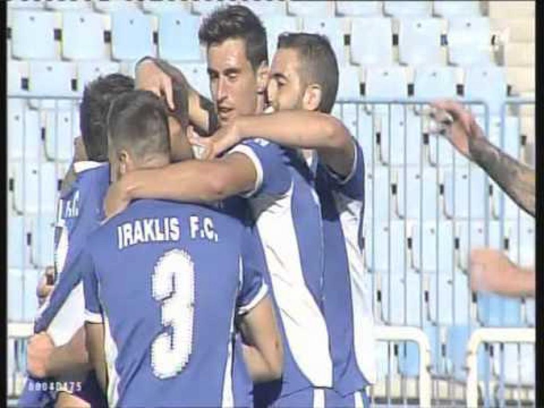 Κύπελλο Eλλάδος: Ηρακλής-Λεβαδειακός 1-1 (video)