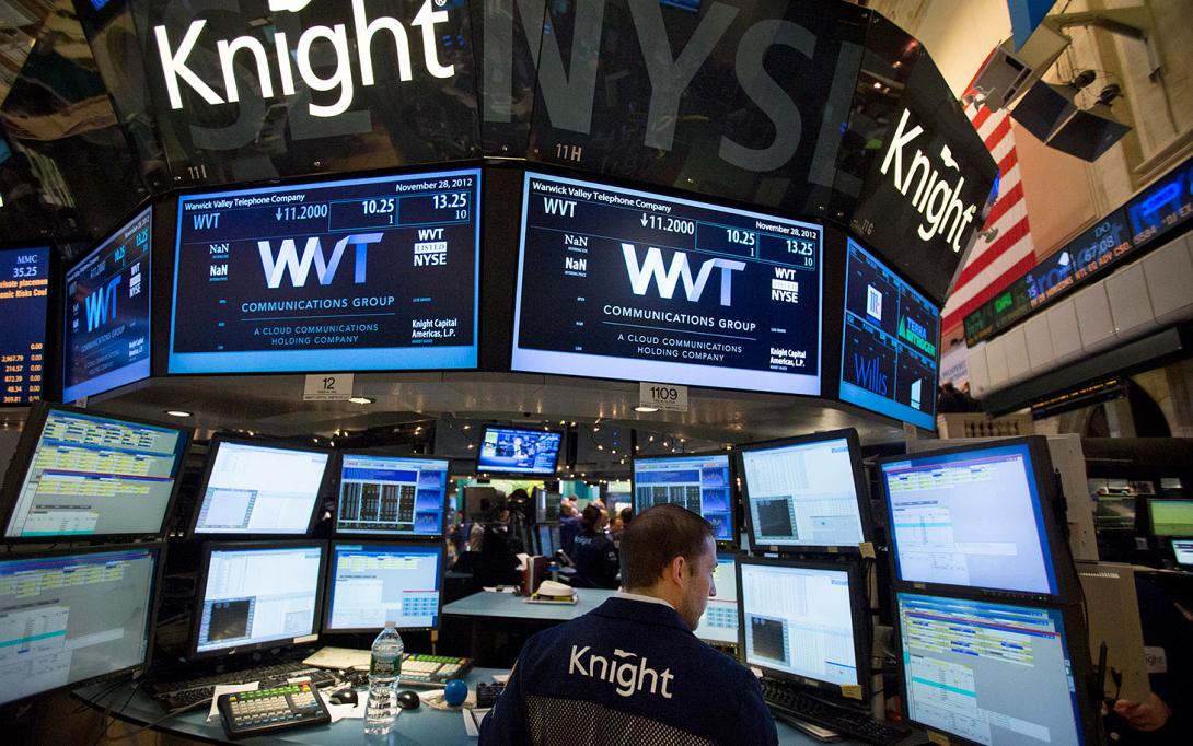 wall_street.jpg