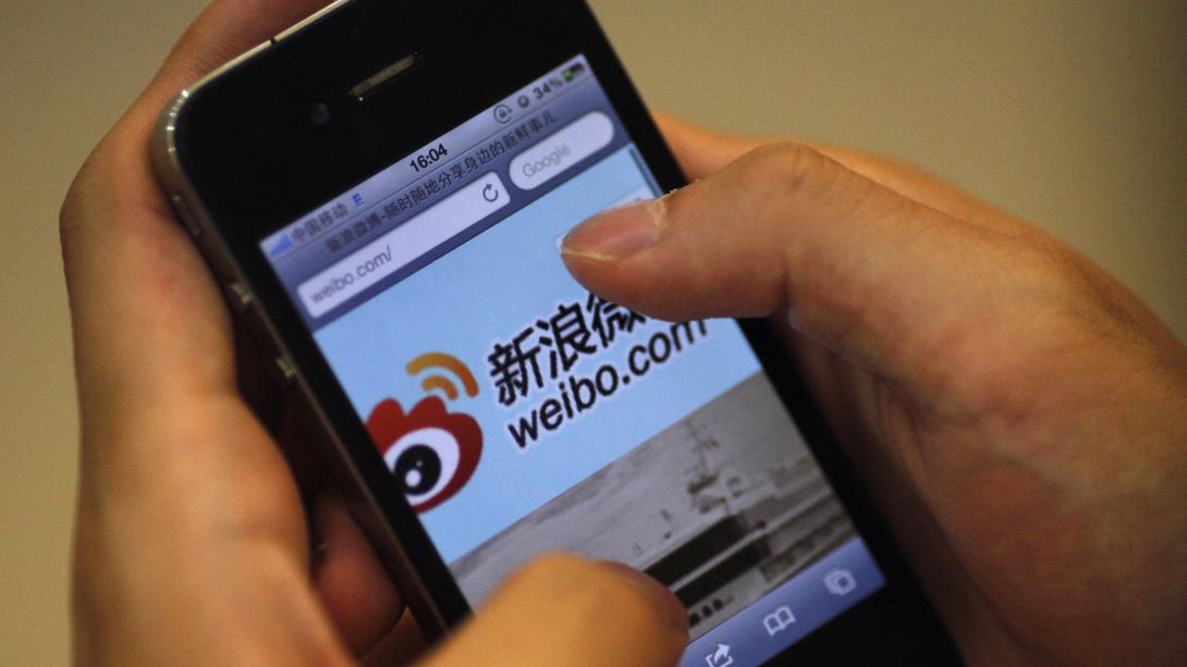 weibo