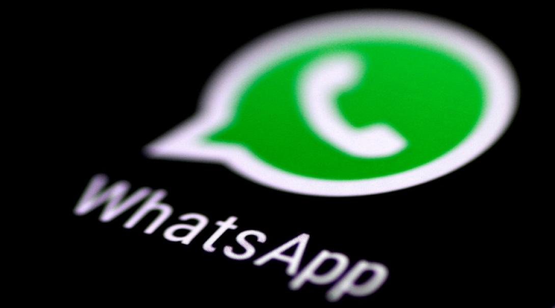 whatsapp.jpg