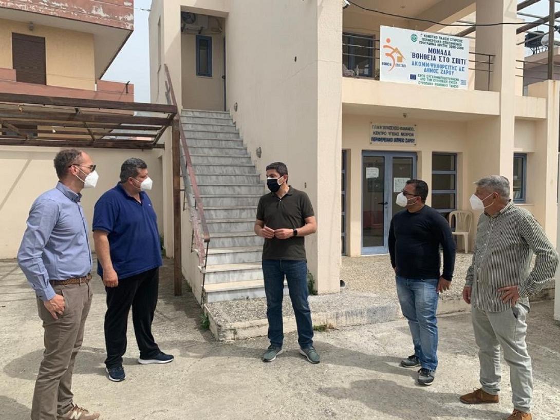 Από τη συνάντηση του υφυπουργού Αθλητισμού