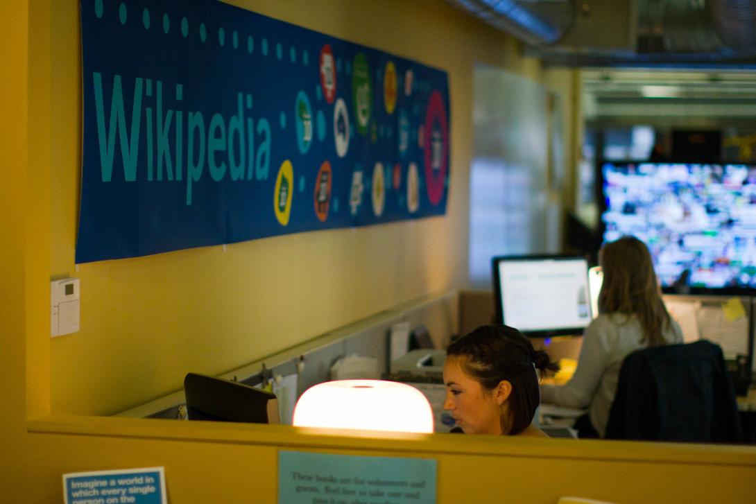 wikimedia_foundation.jpg