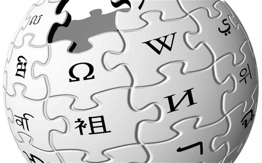 &quot;Δικαίωμα στη λήθη&quot; και στην Wikipedia!