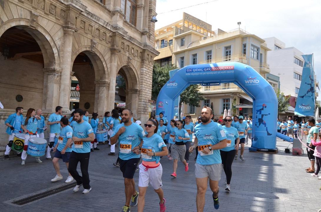run-greece