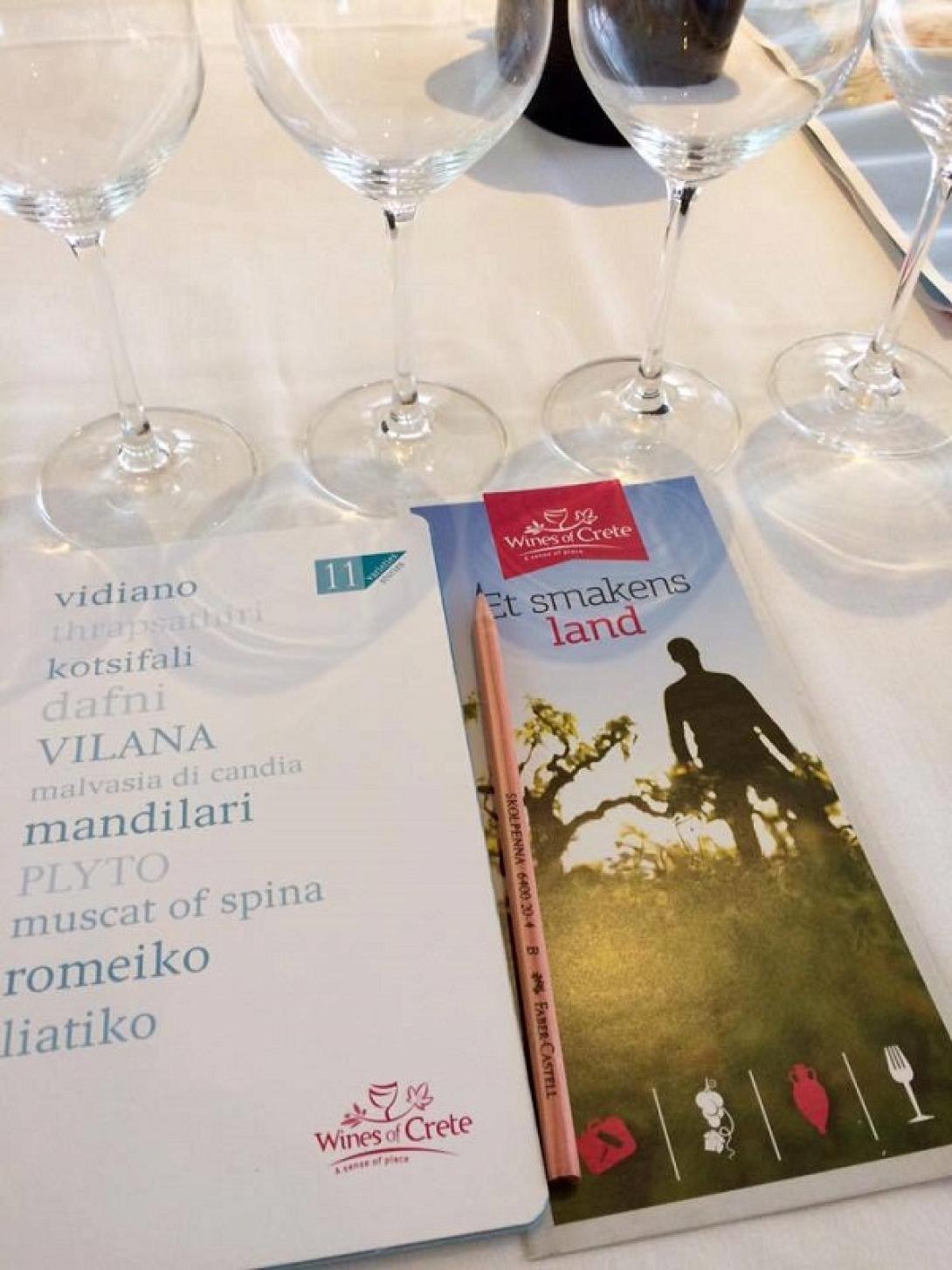 winesofcreteoslo4.jpg