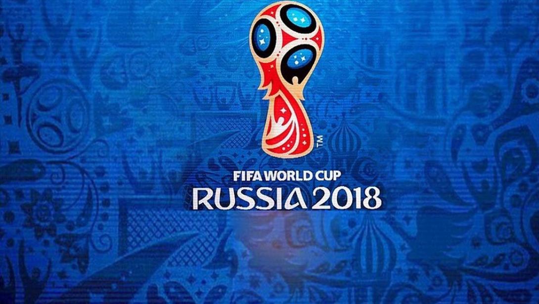 worldcup_2018_logo-1021x576.jpg