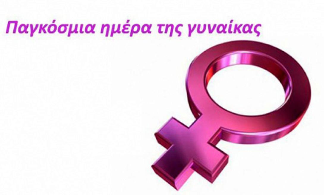 www.eleftheria.gr_.jpg