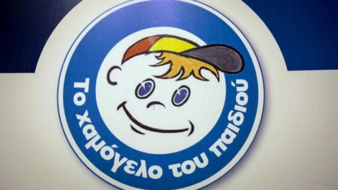 χαμόγελο 5.jpg